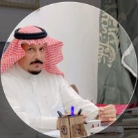 ุญู
ูุฏ ุงูุตููุงุช (@abotariq1671) 's Twitter Profile Photo ุญู
ูุฏ ุงูุตููุงุช (@abotariq1671) 's Twitter Profile Photo