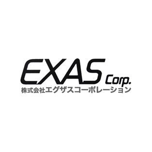 【車と人をつなぎます】株式会社エグザスコーポレーションは相模原を拠点に車の買取・査定・処分・販売をしております。真面目に車を追い求め、良質な車をお届けします。｜フォローして頂いた方には成約時に特典｜気まぐれでキャンペーン実施｜実はバイク好き｜