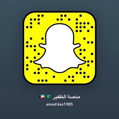 في الخدمة دائما ونتشرف لنشر فعالياتكم ومناسباتكم الخاصة والعامة واتس0577229090🇸🇦🇰🇼97787312