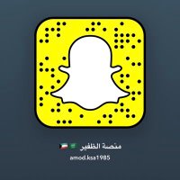 لايف الظفير العام🇰🇼🇸🇦 (@uma_12i) 's Twitter Profile Photo