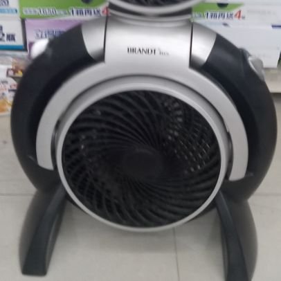 wngbtng919543's profile picture. 台灣人