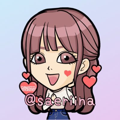 さえりーな (@saeriina) / X