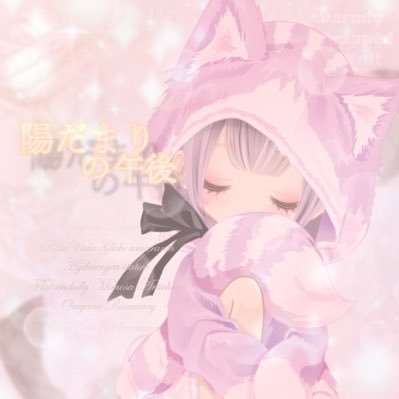 🌹あっこ🌹 ⷨ ✪Alner@唄い屋💛さんのプロフィール画像