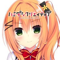 ERG好きのたちゆ (@tachu04erg) 's Twitter Profile
