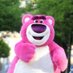 Lotso (@l0tso_o) Twitter profile photo