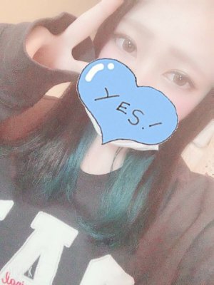 gcnj6j9go7's profile picture. JD3❤ストレス発散アカ❤やりまんびっちだよ？♡なにか文句ある人ー？？ｗ