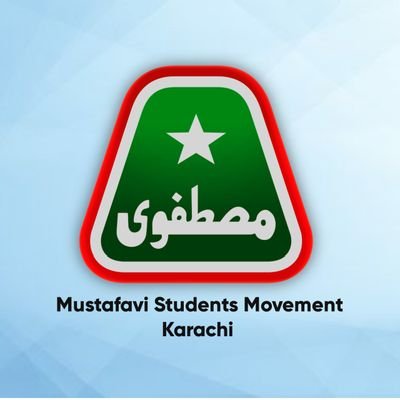 Official Twitter account of Mustafavi Students Movement Karachi.
