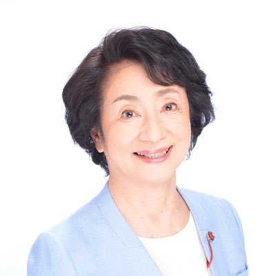 TakamoriKimiko's profile picture. 前台東区議会議長(第65代) 自由民主党台東総支部女性部長 台東区監査委員 企画総務委員会委員長 保健福祉委員会委員長 子育て若者支援特別委員会委員長等歴任