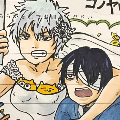 めぐみるくさんのプロフィール画像