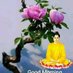 Chandra Shekhar Azad (@chandra78543646) Twitter profile photo Chandra Shekhar Azad (@chandra78543646) Twitter profile photo