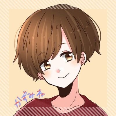 icon(: @timid_frog) ギター/弾いてみた/polyphia/ベース/ヨルシカ(後書き・個体🍋)/PTP/ナブナ/n-buna/湾岸ミッドナイト/LOL/Riven/
共通の趣味の方follow飛ばします/
湾岸🚗³₃エンジョイ勢🌹
新宿インプC 🌠
『好きな事に全力』- ̗̀ 🤍 ̖́-