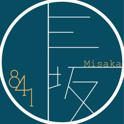 創作アカウント。レビューとか感想とかしていこうかな。文法的方面から文章の書き方についてお話するかもしれません。