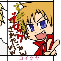 ヒロぽん (@hiro711pon) 's Twitter Profile