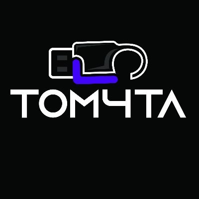 tom4ta's profile picture. Cyber Security Professional - Splunk enthusiast, red teamer & pentester. Cisco, Microsoft, and ISC2 certified & a disaster recovery nerd | #InfoSec | #CyberSec