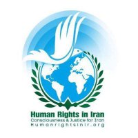 حقوق بشر در ایران(@humanrightsir1) 's Twitter Profile Photo