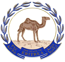 EritreaUN's profile picture. 