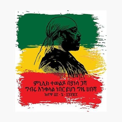 įį„ į°įį į«įµįį !!!!
įµįµį°į«į
į įįį³įį½į
įį°įį£į į¢