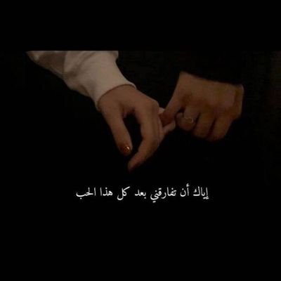 coxel55637's profile picture. Every heart has a soul and the soul of my heart is you