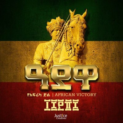 FelesetaK's profile picture. 