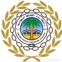 مكتب رواد كشافة الأفلاج (@rowad_aflaj) 's Twitter Profile Photo مكتب رواد كشافة الأفلاج (@rowad_aflaj) 's Twitter Profile Photo
