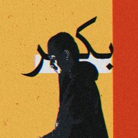 عصام 🔻 (@kanquzo) 's Twitter Profile
