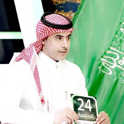 aa_alfahaid