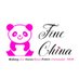 finechina27 (@finechina272) Twitter profile photo finechina27 (@finechina272) Twitter profile photo