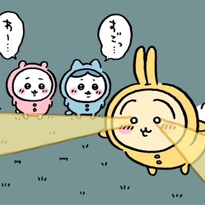 aymnさんのプロフィール画像
