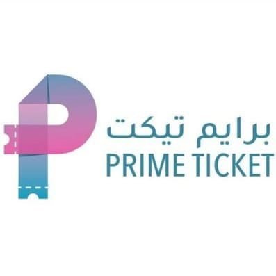 المنصة الاولى التي توفر لكم تذاكر الفعاليات و المباريات و الحفلات على مستوى المملكة و الكويت تضمن تذكرتك ودخولك وكيل معتمد فى معروف
