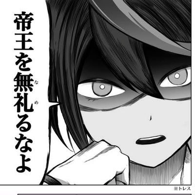 👑Jun👑さんのプロフィール画像