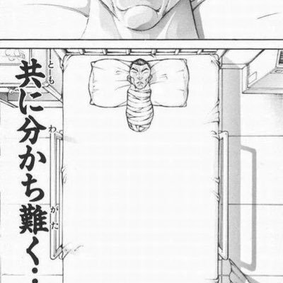 Kottarsis's profile picture. 