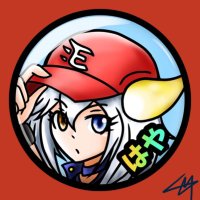 はや (@h2y5_) Twitter profile photo