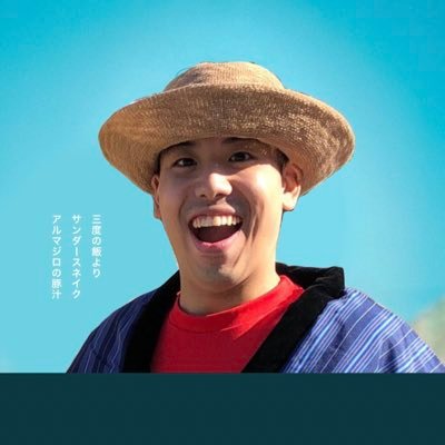 イベント事が好きなアイドルソングヲタクです。 楽しそうな場所にたまに現れます。好きな食べ物はおむすび🍙と牛乳🥛です。好きなスポーツは振りコピです🎤 踊る事が好き😊