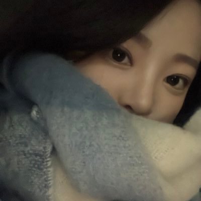그대를 잊는다는건 어려운일이야