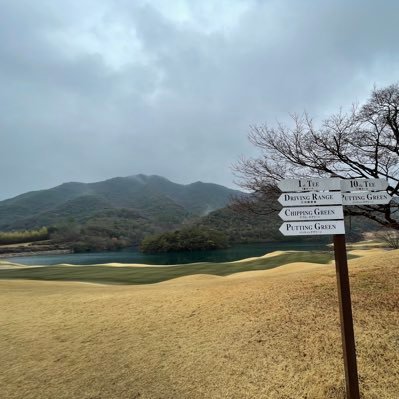 ゴルフ大好きです。 （京都の南の方） 住み。 よろしくお願いします。