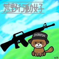 ☁ (@siraponsub) 's Twitter Profile