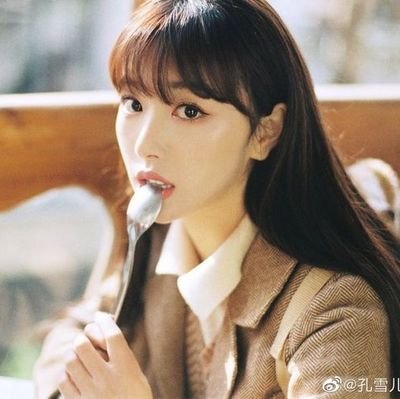 ammitisrotten's profile picture. bookstan e outros surtos