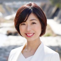浅井みか 神戸市灘区 自民党 市会議員(@asaimika_kobe) 's Twitter Profile Photo