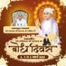 Baldau nishad (@baldaunishad3) Twitter profile photo Baldau nishad (@baldaunishad3) Twitter profile photo