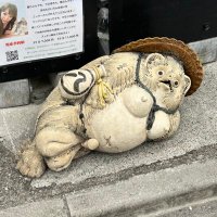 Motoyuki Daifu (@motoyukidaifu) 's Twitter Profile Photo Motoyuki Daifu (@motoyukidaifu) 's Twitter Profile Photo