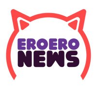 🔞EroEro News - Noticias Hentai🔞(@EroEroNews_) 's Twitter Profile Photo