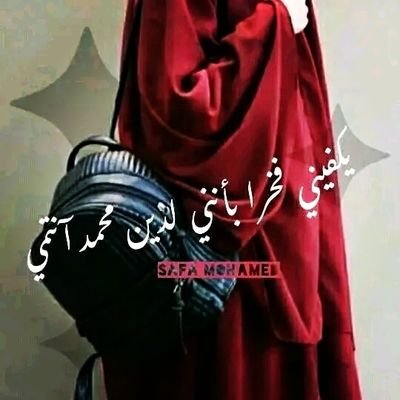 ﻧﻤﺮ ﺑﺄﻭﻗﺎﺕ ﺃﺻﻌﺐ ﻣﻤﺎ ﺗﺘﻮﻗﻊ ، ﻟﻜﻨﻨﺎ ﻻ ﻧﺘﻜﺊ ﻋﻠﻰ ﻛﺘﻒ ﺃﺣﺪ