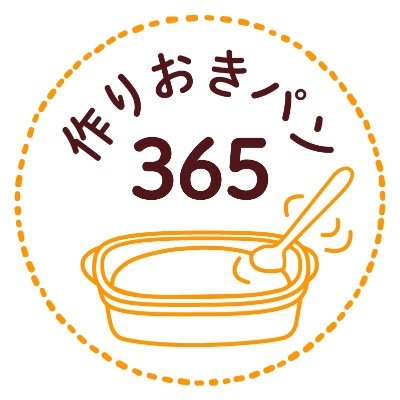 365_yakitate Profile Picture