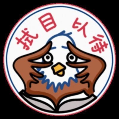 hupiao6's profile picture. 