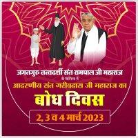 Ajay Dass (@ajaydas07479925) 's Twitter Profile