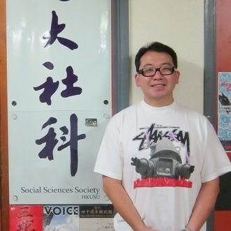 wilson38383's profile picture. 最推し: 🐧井澤美優💙💙💙💙💙💙💙💙💙💙🐲
 
卒業生: 穴井千尋,田中優香,馬場彩華,🫰🏻松岡はな🫰🏻,外薗葉月  ずっと大好き😍😍.............🤞🏻香港住みです✌🏻
福岡へ(3時間の飛行) / 東京へ(4時間半の飛行)