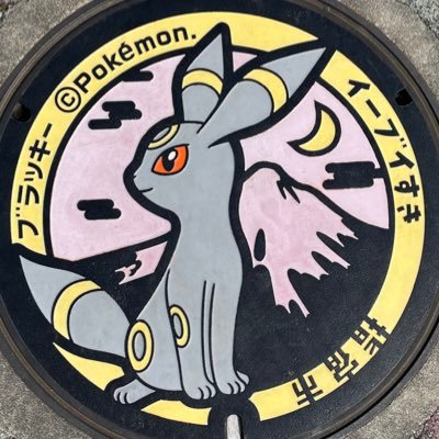 UTOさんのプロフィール画像