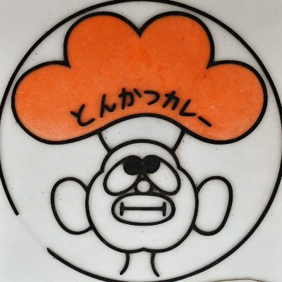 Ian McEntireさんのプロフィール画像