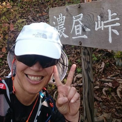札幌→日高管内が棲息地
健美操指導員として平取・札幌でレッスンしてます
自転車好き シクロクロスとファットが愛馬
オヒョウを使ったアイヌ工芸の修行をしてます