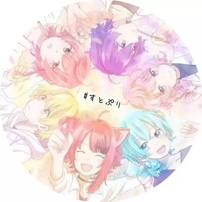 みっちー (@Michy0804) / X
